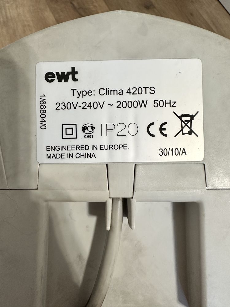 Обогреватель EWT