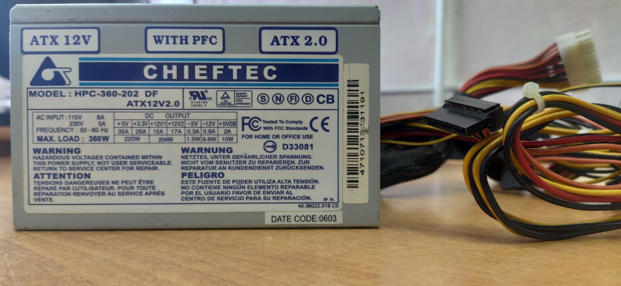 Блок питания 360W Chieftec HPC-360-102 DF ATX 20pin