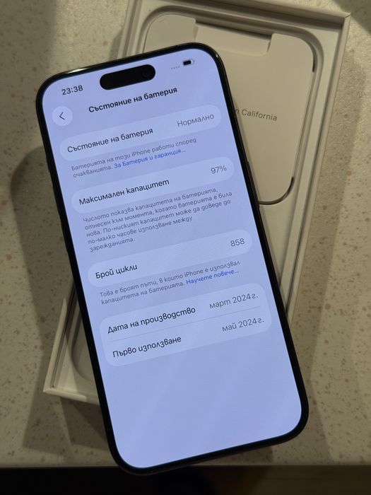 iPhone 15 Pro 256GB Blue Titanium – Перфектен, 97% Батерия!