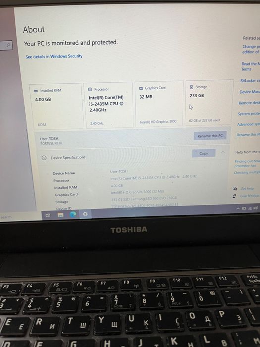 Лаптоп Toshiba portege r830-194
