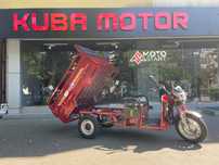 Triciclu Electric Fara Permis - KUBA GL15000, TUK TUK