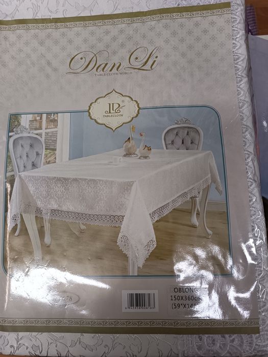 Скатерть тканевая.