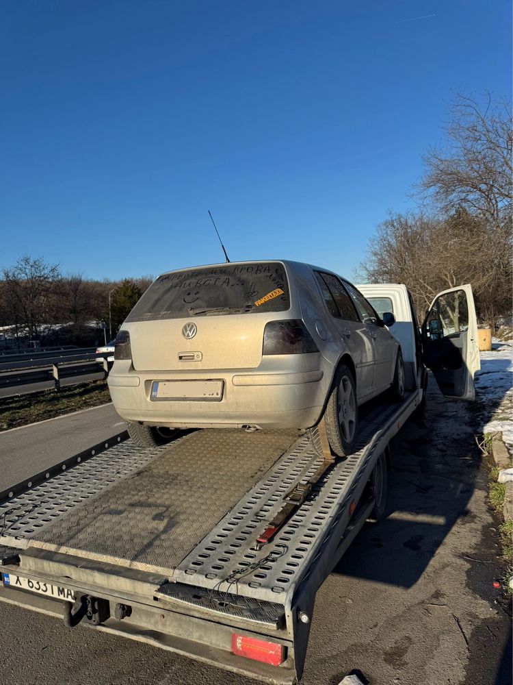 Транспорт на Автомобили Пътна Помощ 24/7 Road Assistance 24/7