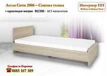 Легло Сити 2006 в сонома/орех +матрак 90/200-15%Промоция до 30.06.25