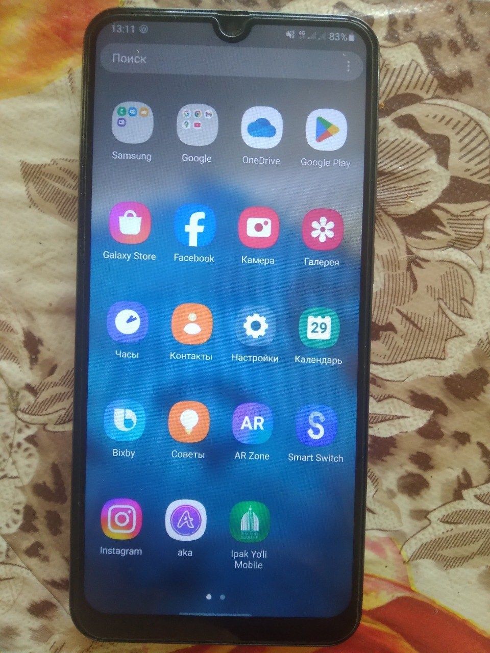 Samsung galaxy a50
