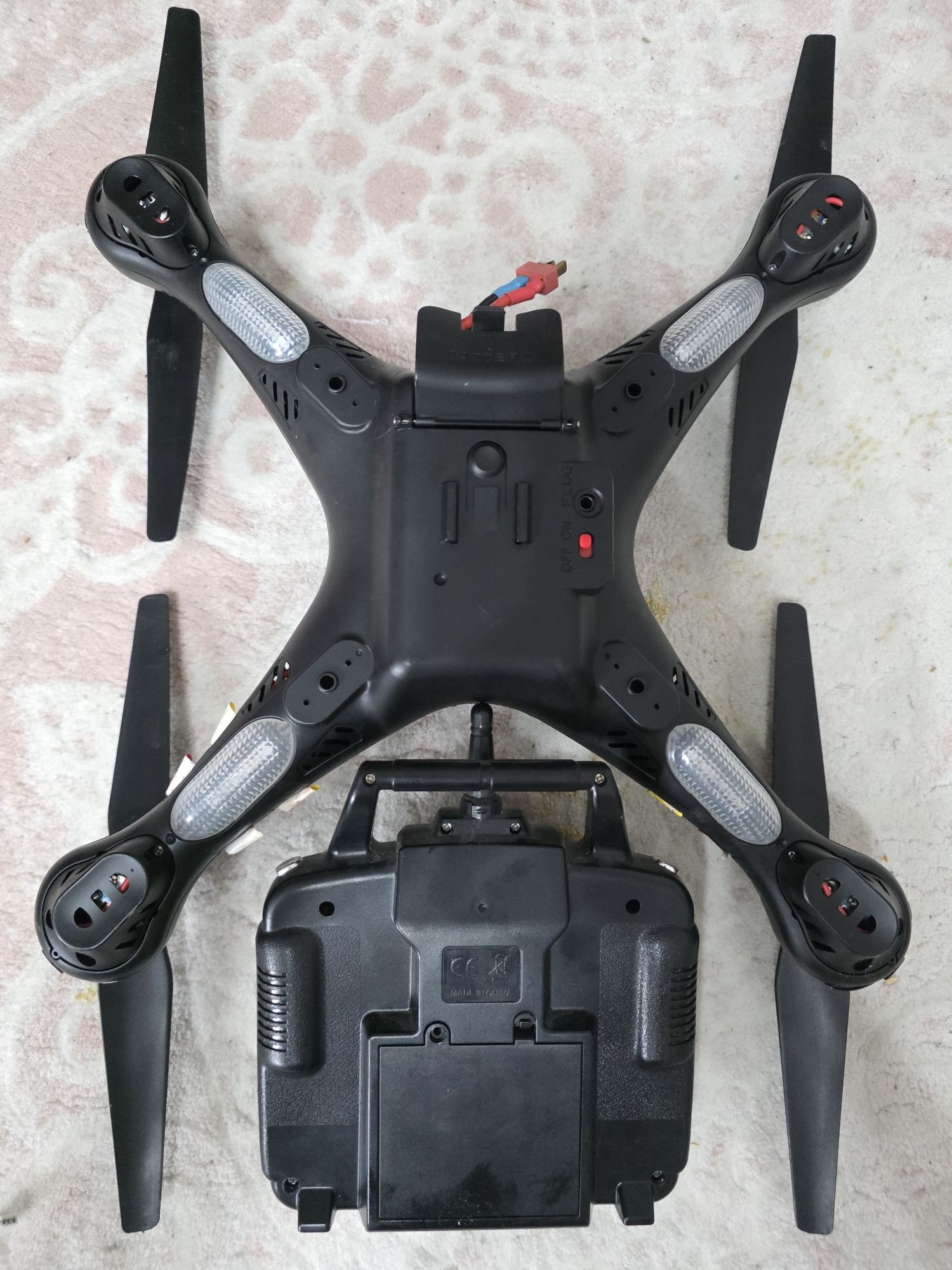 Drona Syma X8hg functionala