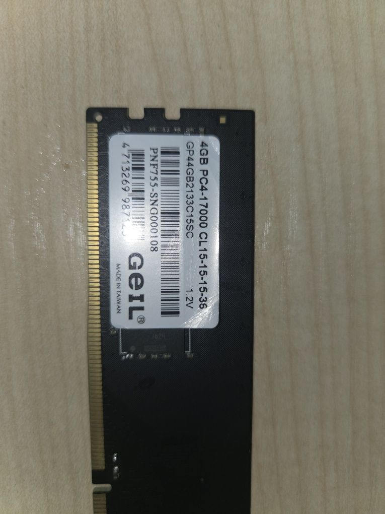 RAM памет GEIL DDR4 8GB (2x4GB) 2133Mhz CL15