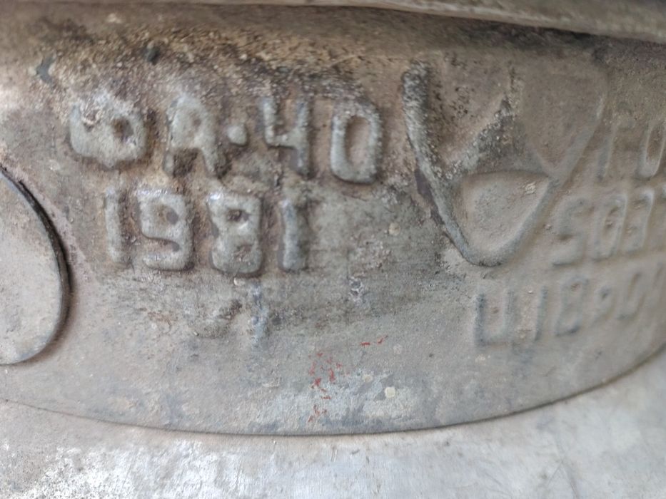 Фляги алюминиевые 40л. и 25л.