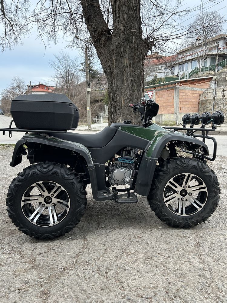 Atv 250cc shineray