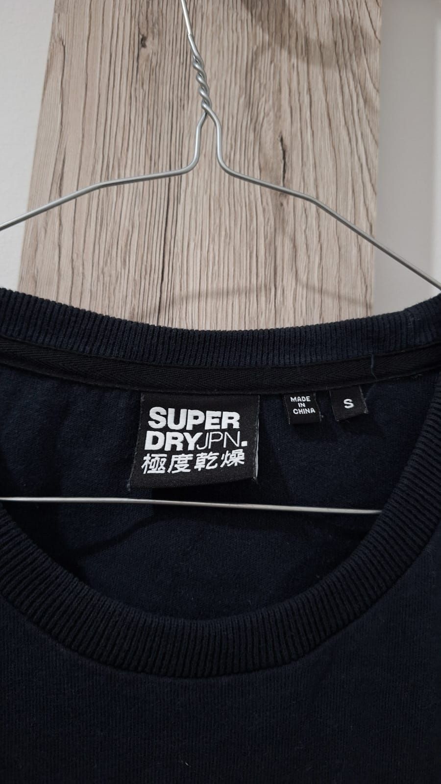 Tricou cu mânecă scurtă bărbați Superdry marime S negru cu imprimeu