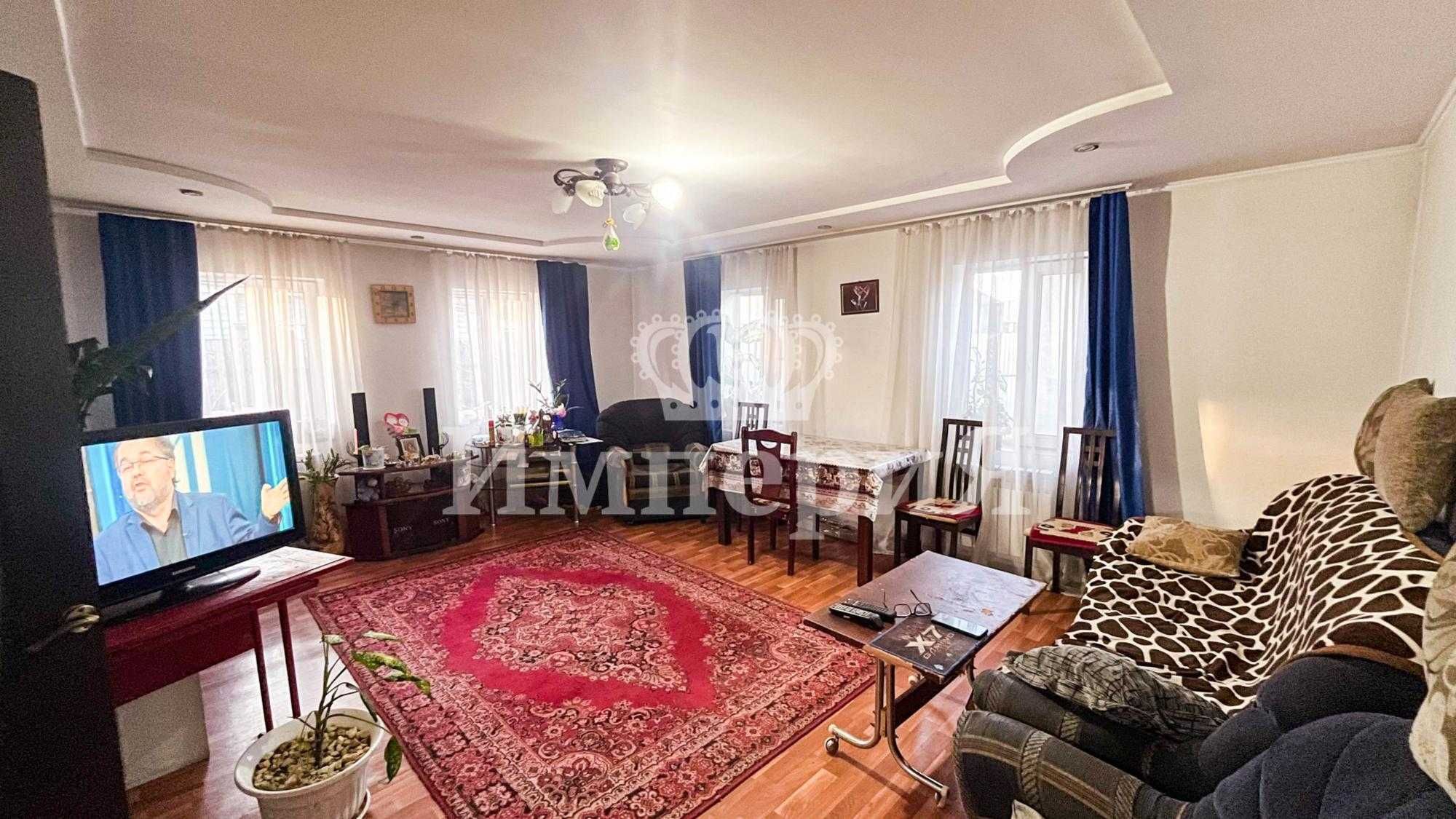 Продается два дома в Центре, Анна Империя