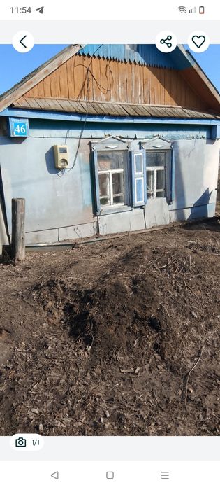 продается дом в селе