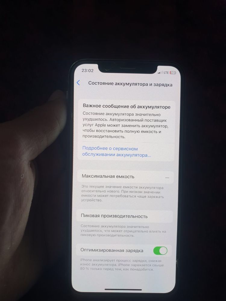Iphone x sotiladi