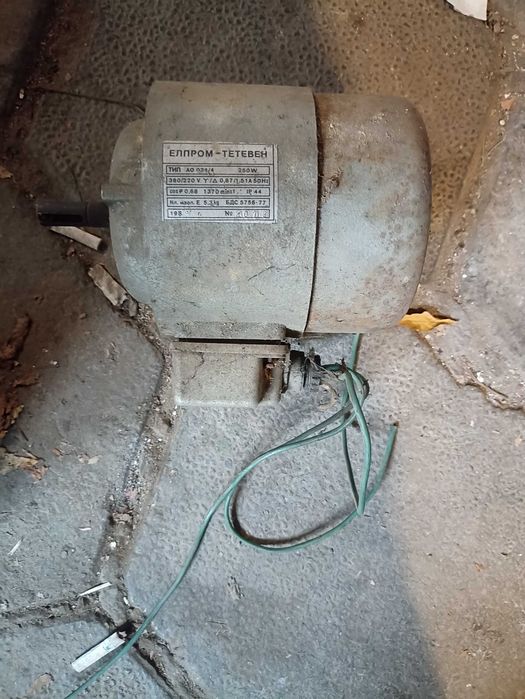 Трифазен електромотор 250w