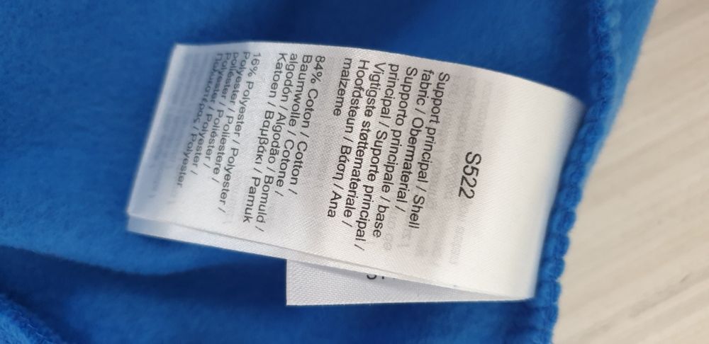 Lacoste Classic Fit Full Zip 5 - L НОВО! ОРИГИНАЛ! Качулка с цял цип!