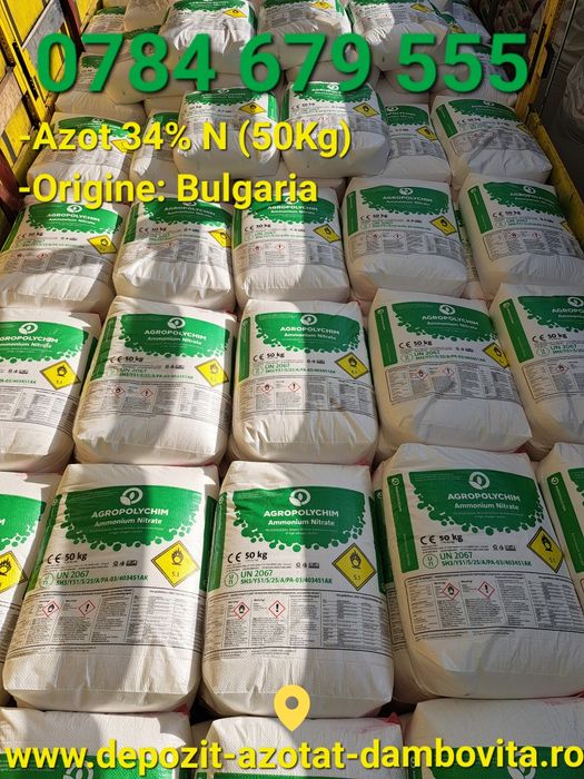 Ingrasaminte chimice agricultura Azot complexe Nitrocalcar