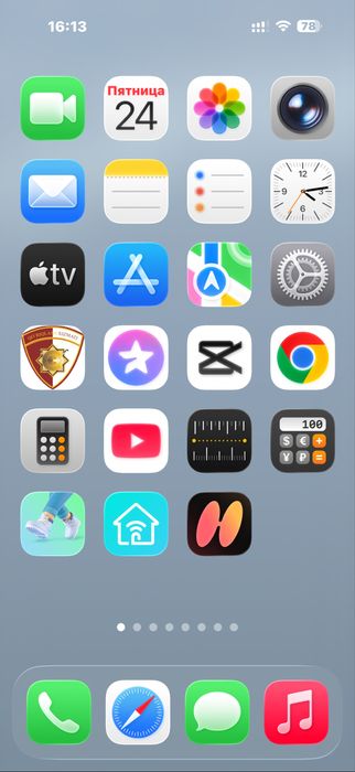 айфон 16про макс сотилади срочно пульзарул хама жой чотки янги телефон