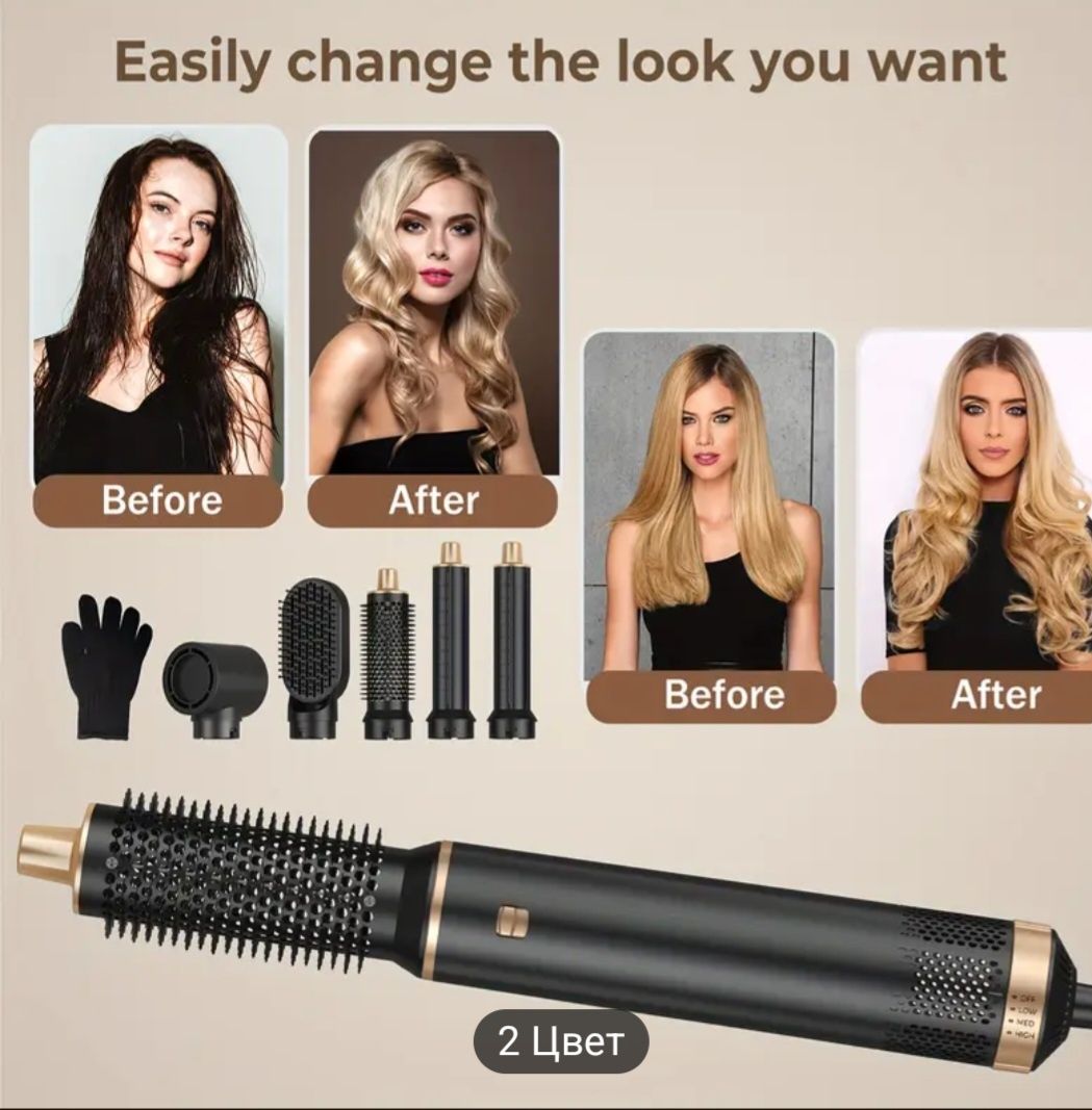 Продаётся Dyson Fen
