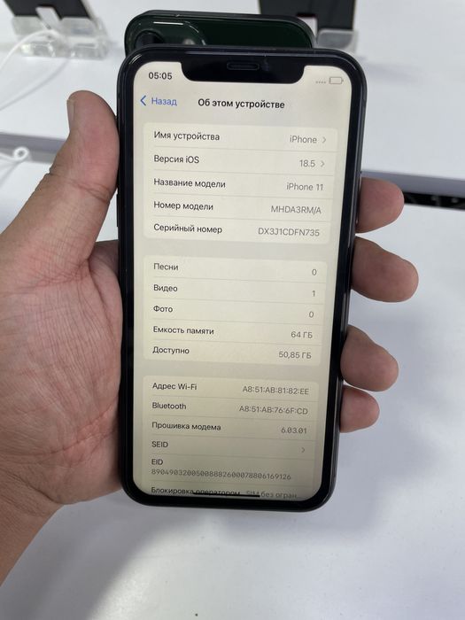iPhone 11 64/82% в хорошем состоянии