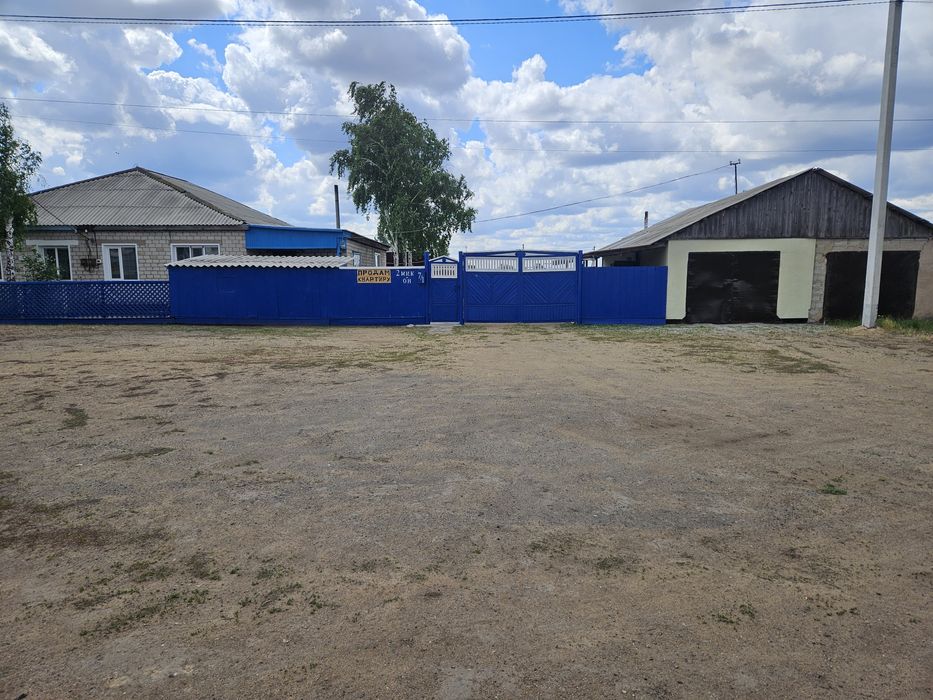 Продам благоустройную квартиру