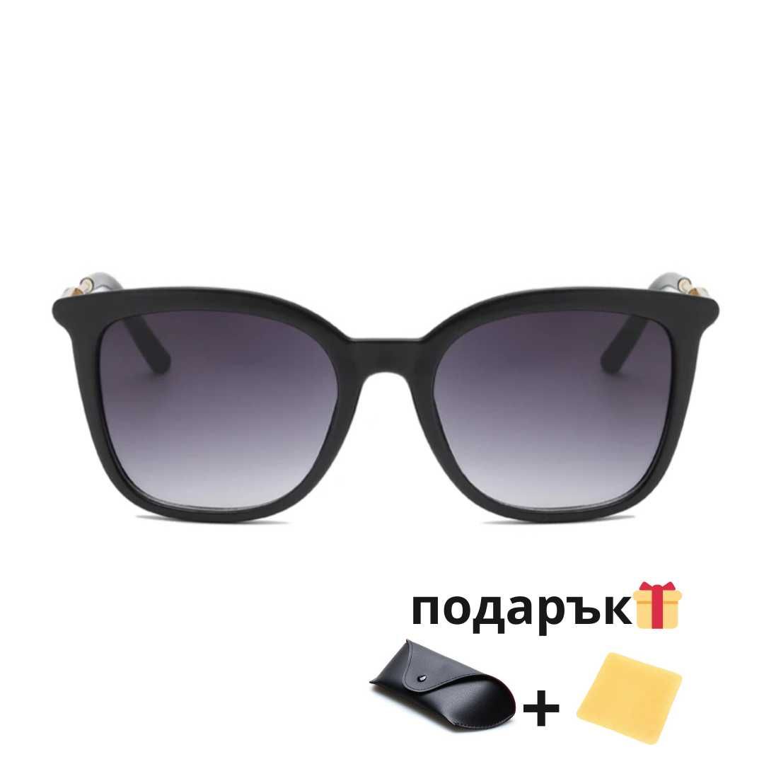 Слънчеви очила + ПОДАРЪЦИ - реф. код - 4008