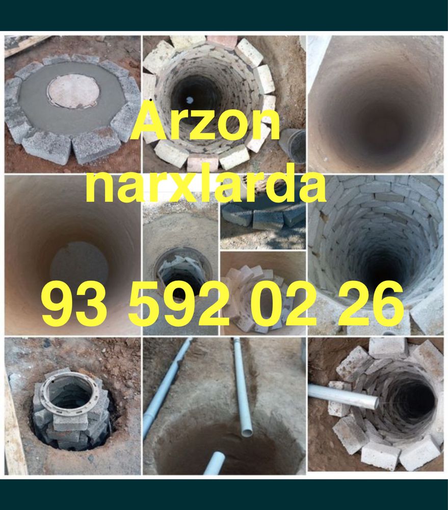 Urachi arzon narxlarda
