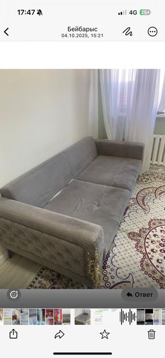 Отдам диван за 5 тыс тг