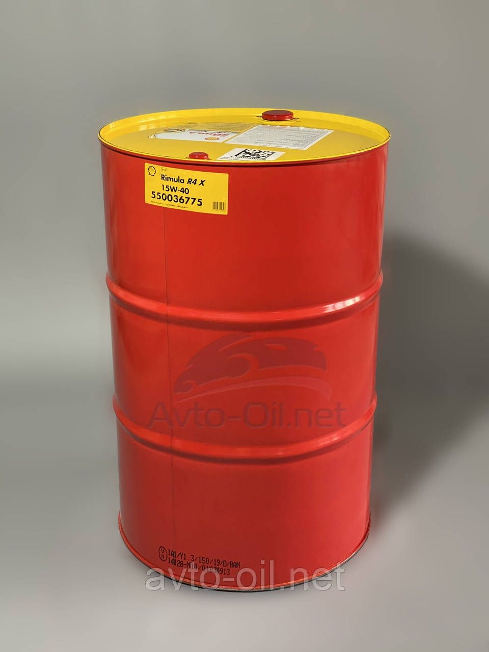 Shell Rimula R4 X 15W40