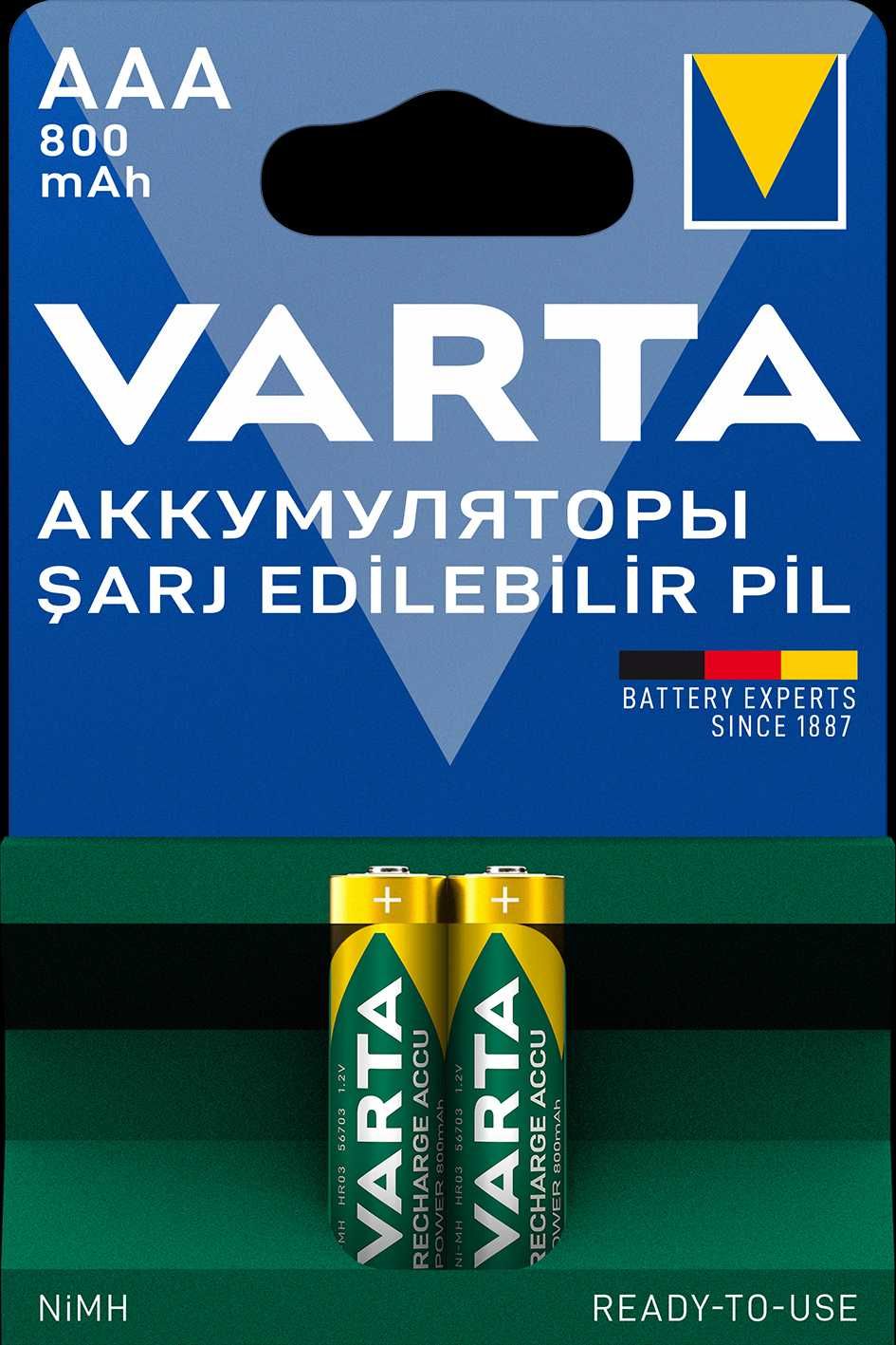 Аккумуляторы VARTA NiMH 1.2V 800mAh (R03) AAA