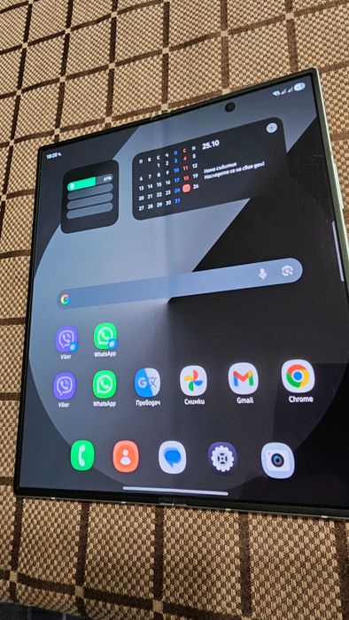 Samsung Galaxy Z Fold 6 5G 256GB Silver Shadow