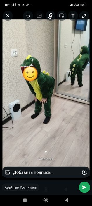 Новогоднии костюм дракона