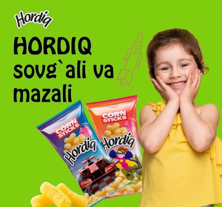 Инвестор кере кулай таклиф