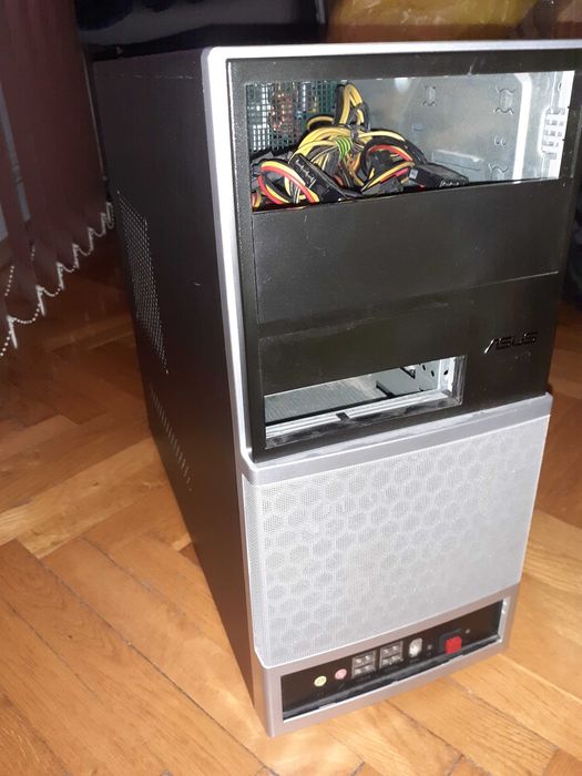 Carcasa microatx Asus