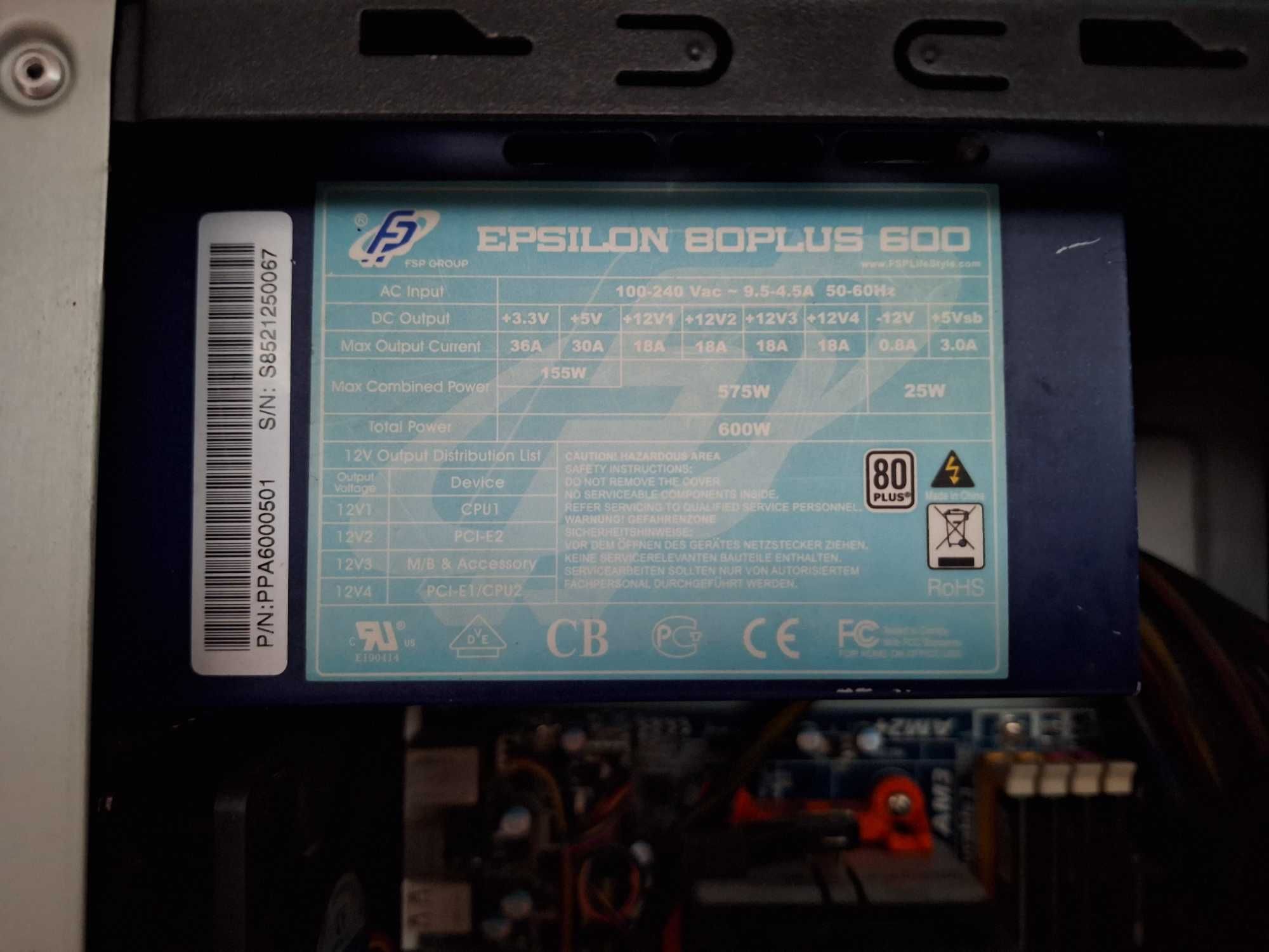 Настолен компютър - AMD Phenom, GeForce 8800 GT, 8GB RAM