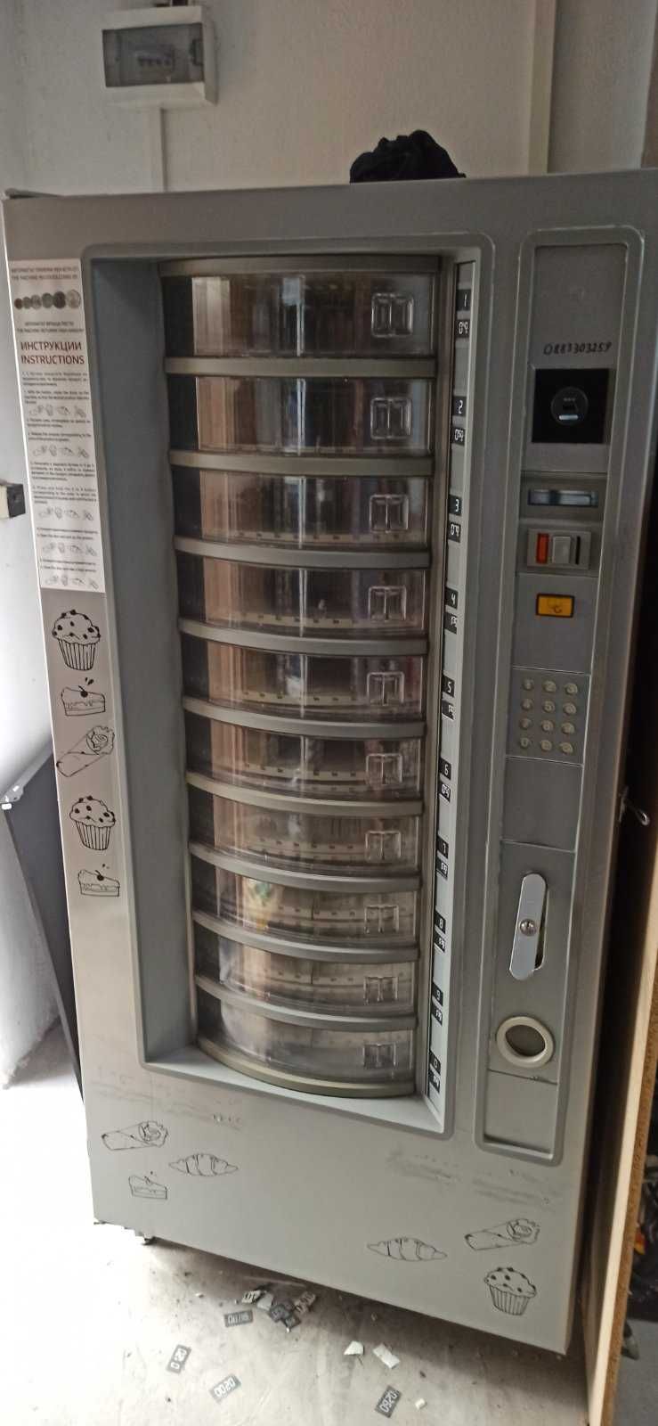 Продавам вендинг автомат Zanussi Smart - Вендинг машина Zanusi smart