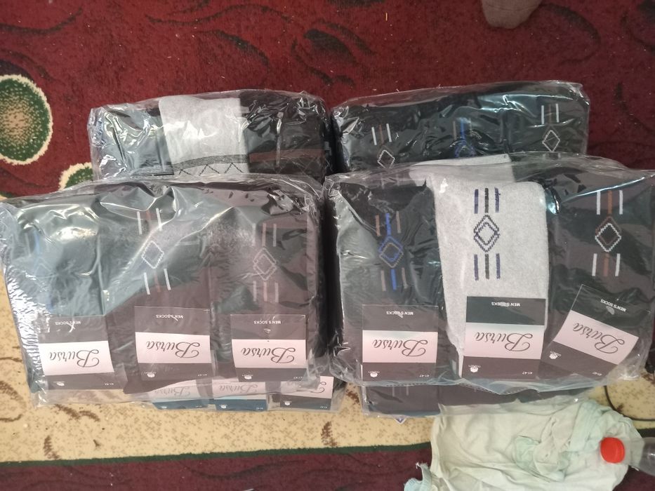 Детская одежда  дёшево