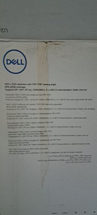 Vând monitor Dell UltaSharp 24" U2415, 1920x1200