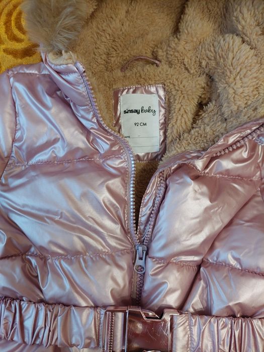 Бебешки зимни якета