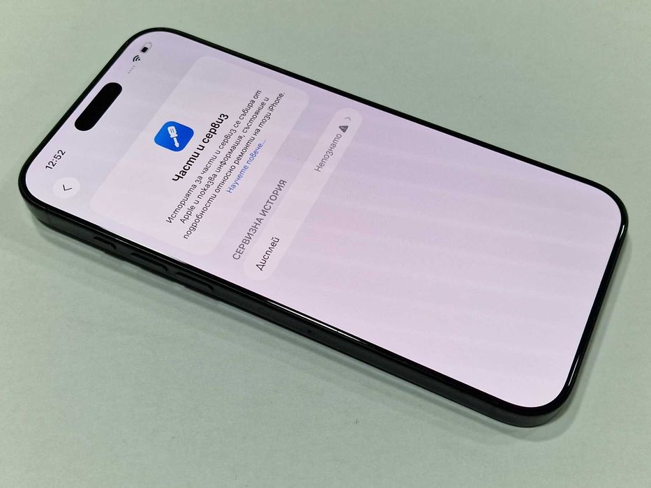 Apple iPhone 16 Pro Max 256GB / сменен дисплей