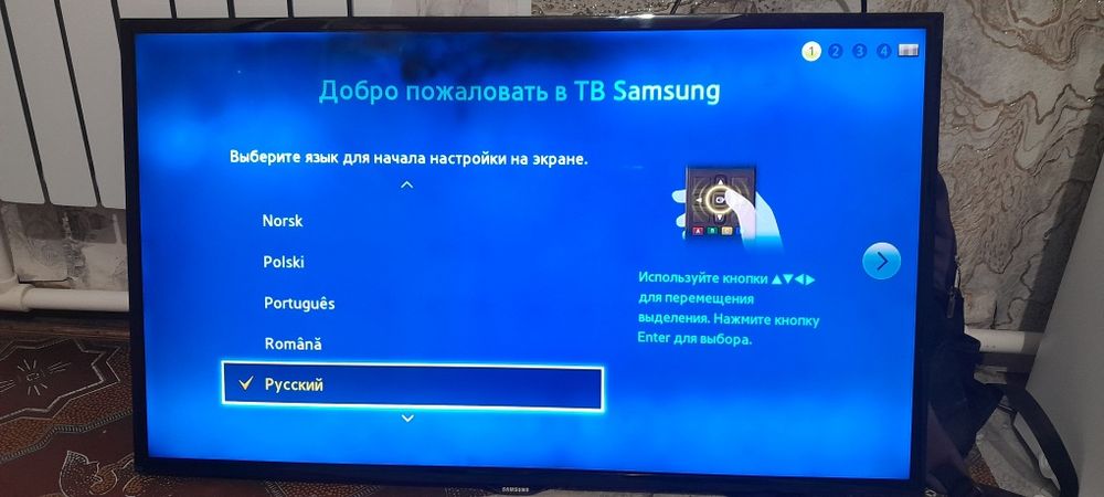 Продам телевизор самсунг