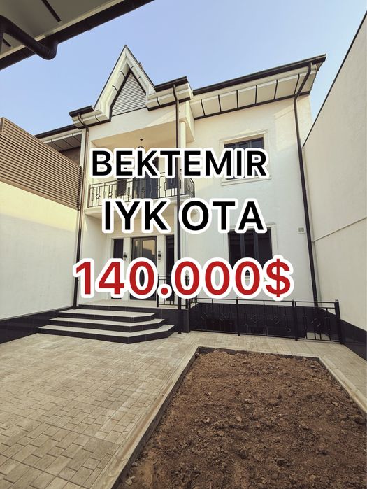 Lyuks uchaska sotiladi 2 sotok 6 xona