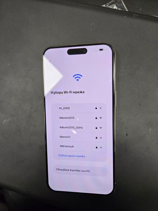 IPhone 15 pro max bat 100%