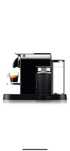 Nespresso кафемашина