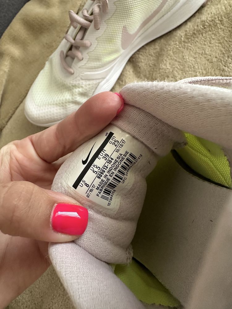 Марстонки Nike оригинални