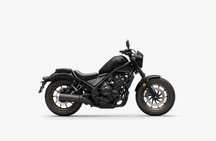 Honda Rebel CMX 500 Honda Rebel 500