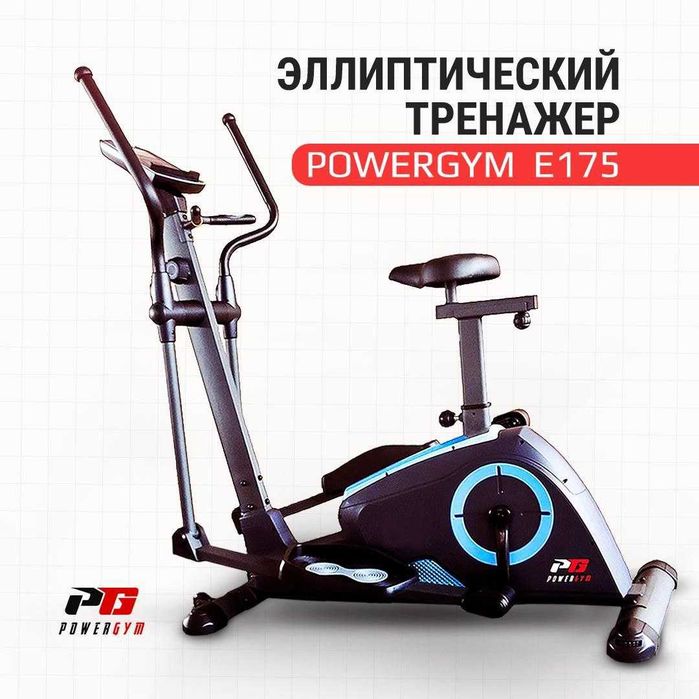 Велотренажер | Velotrenajor | Доставка по Узбекистану | VELRUN-6