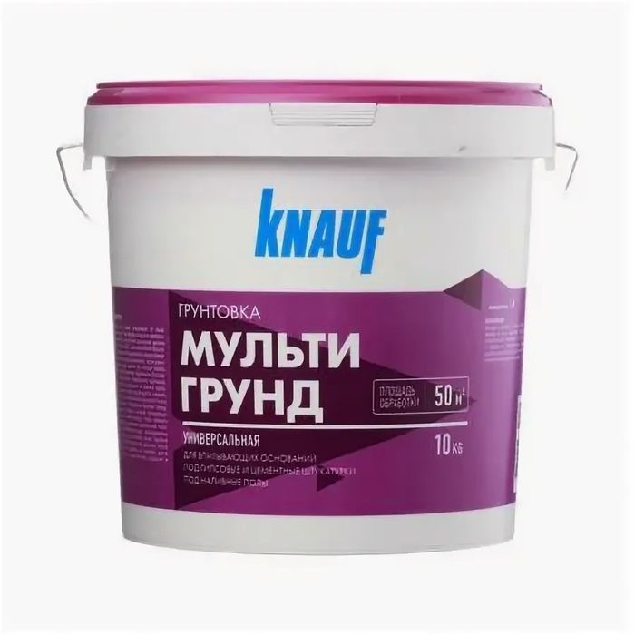 Knauf Multigrunt Tifengrunt Betonokontakt гидроизолация Ротбанд КНАУФ