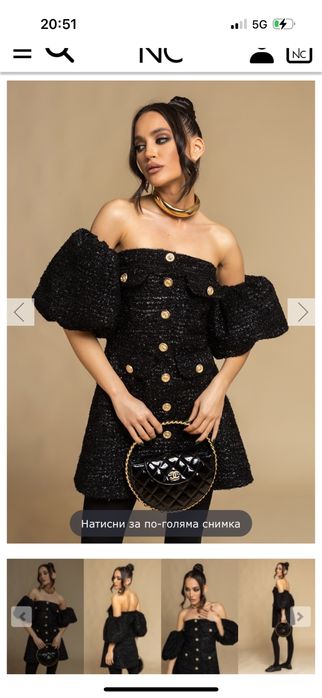 Рокля Nikole collection