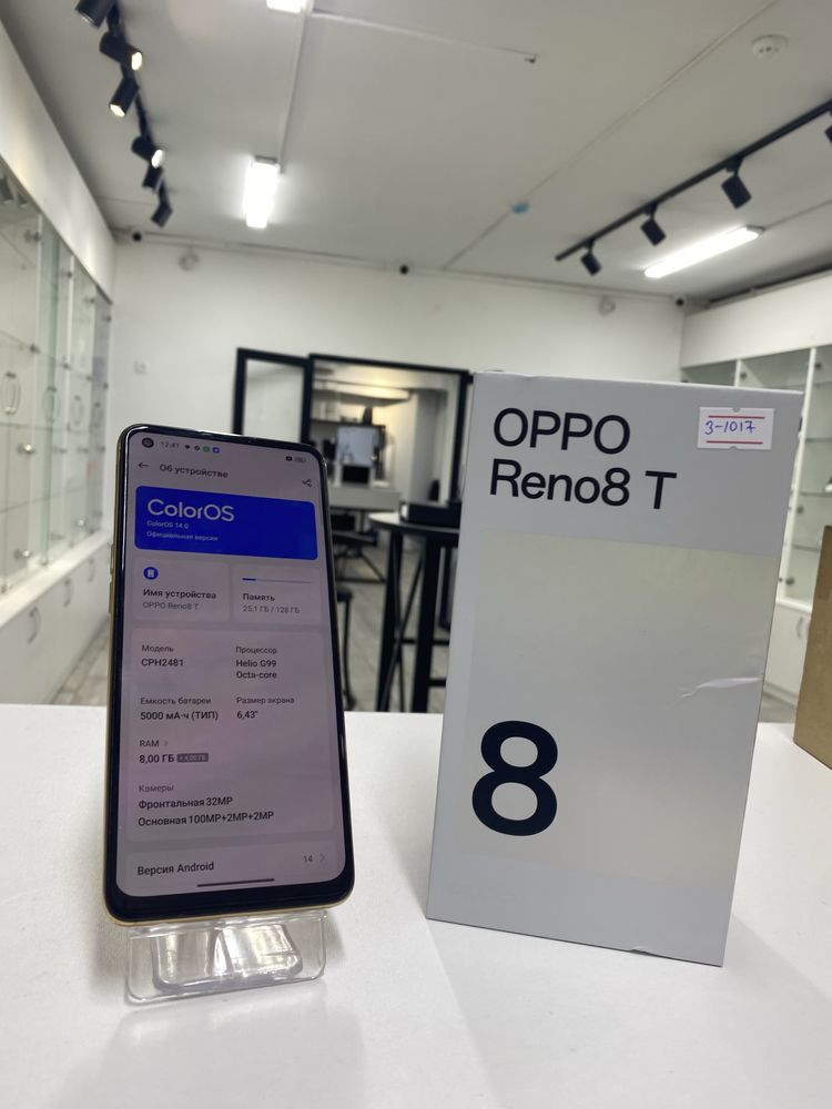 Сотовый телефон  Oppo reno 8t Память 128гб