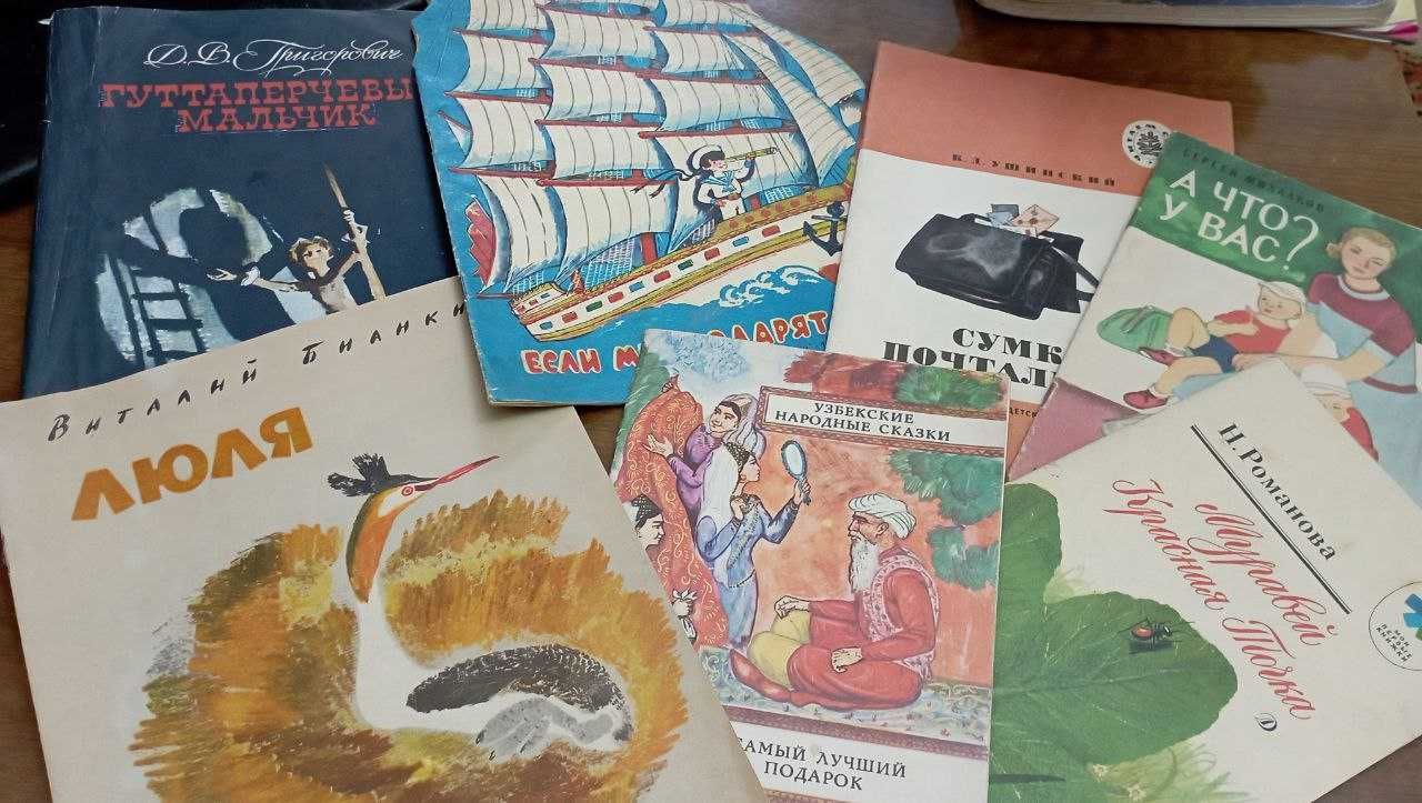 Худ л-ра, , детские книги, Ноты,  кулинар . рецепты, медиц книги ,